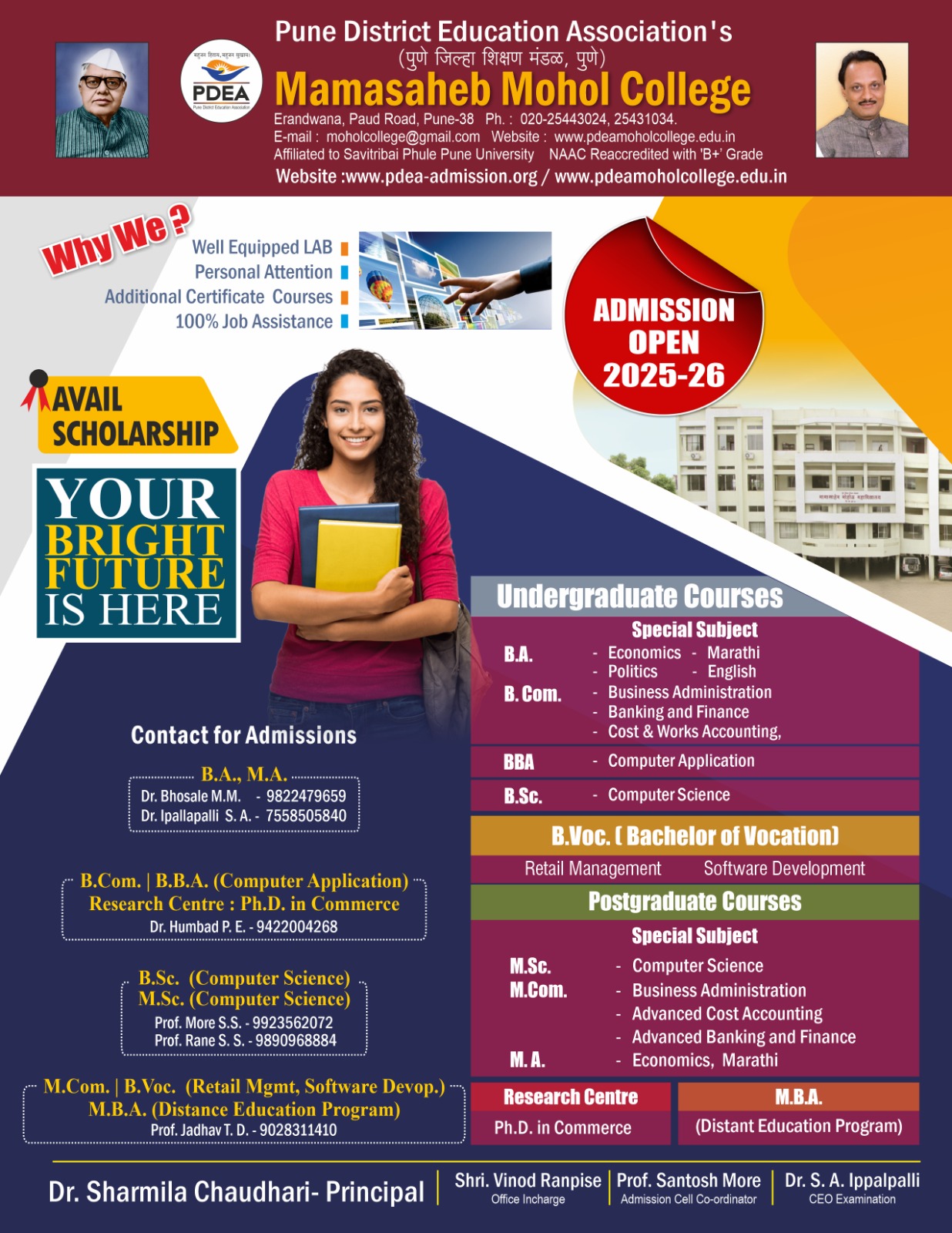 Campus Activity